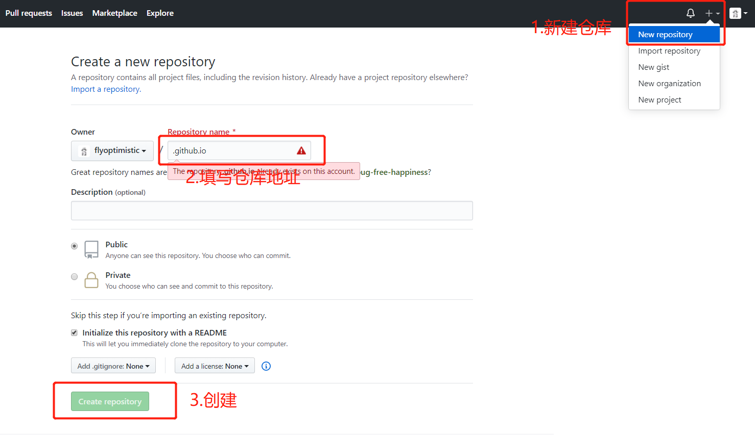 image-20200610180036253